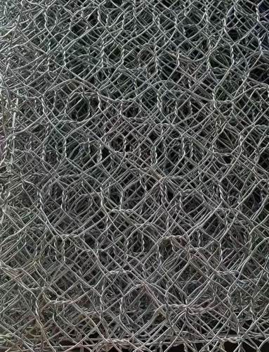 Woven Gabion Basket
